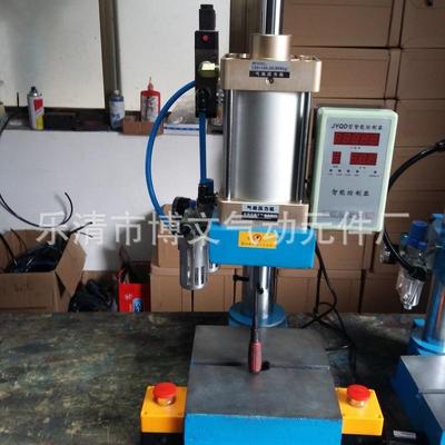 压力机 气动压机 气动冲床125型800KG气缸行程100可调50