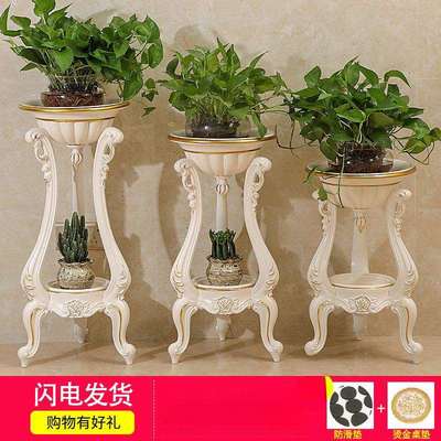 欧式室内花盆架多层描金花架白色花几仿实木落地客厅阳台置物架