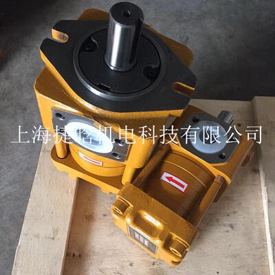 NBZ3-G32F 上海航发液压油泵 低噪音高压内啮合齿轮泵