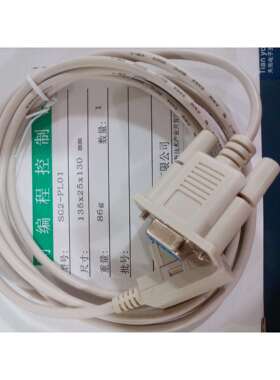 供应台安SG2系列下载电缆SG2-PL01,SG2-PL02,SG2-PM05