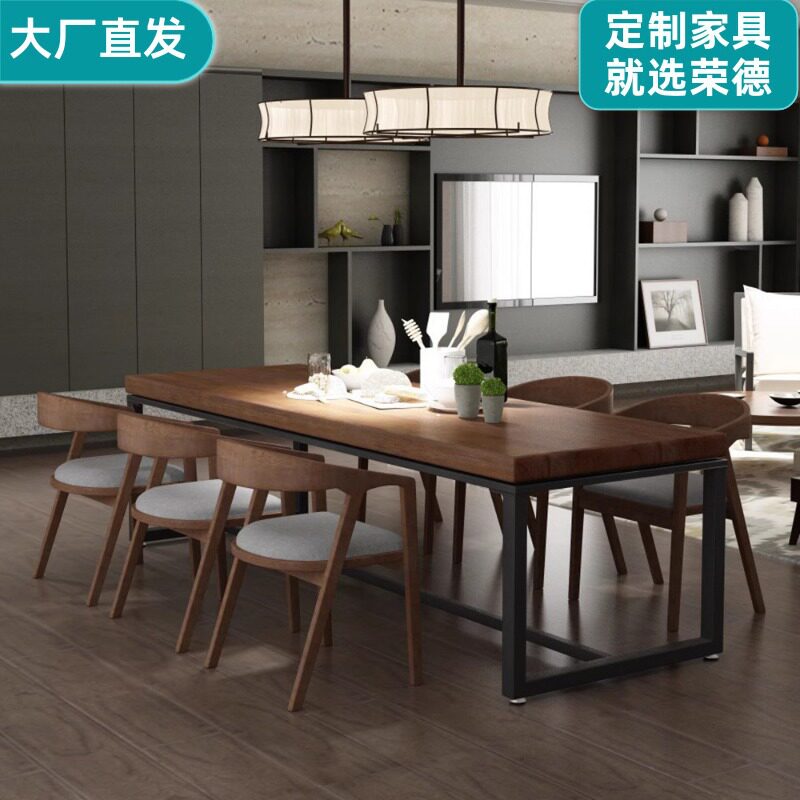 工业风商用餐饮店铁艺实木餐桌椅组合食堂面馆耐用长方形长桌长凳