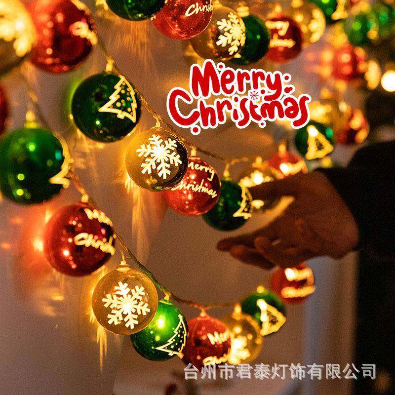 圣诞节日装饰品圣诞树挂件电镀星星灯场景布置氛围灯彩灯闪灯串灯