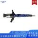 23670 30310喷油器总成095000 7800适用于1KD2KD发动机优质