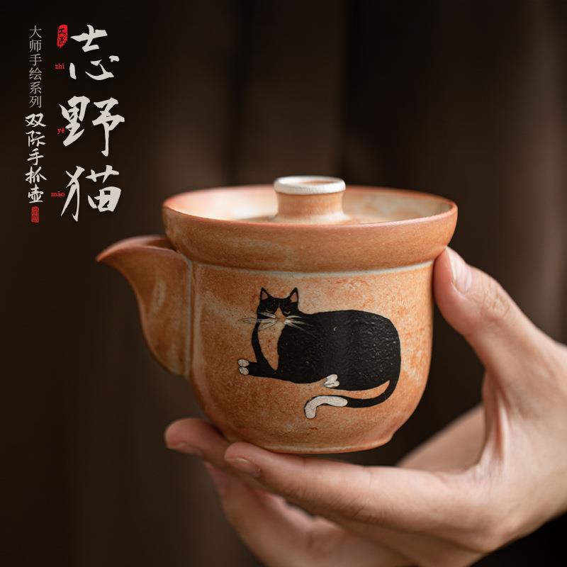 手绘日式志野猫双际手抓壶防烫复古茶壶家用泡茶器单壶开片可养