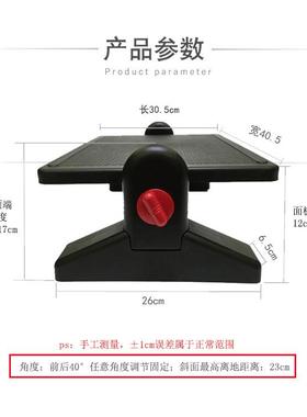 办公室垫脚凳脚踏凳电竞脚踏板搁脚凳搭脚儿童升降桌下书桌下