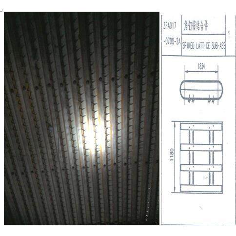 ZFA017-0700-2A角钉帘结合件FA017自动混棉机纺织机械配件