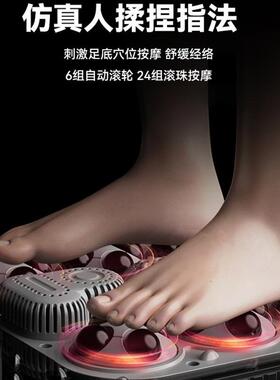 德国蓝宝泡脚桶全自动加热恒温高深桶按摩智能足浴盆器BP-ZY02