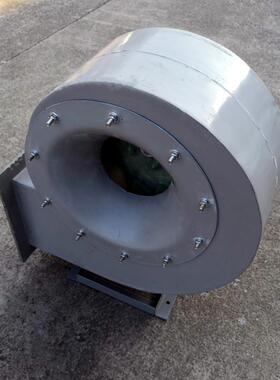 玻璃钢离心风机4-72-2.8A4P/0.37KW1178m3/h151pa