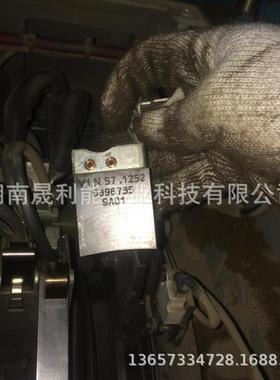 风电接地碳刷WIN57.125220*40*100WINERGY0396735主电刷