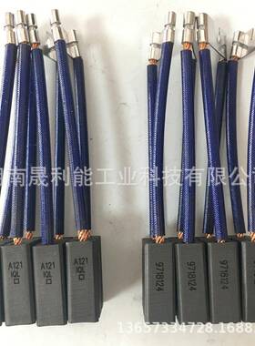 林德Linde叉车电机碳刷9718124A121IQL12.5*32*32电机电刷