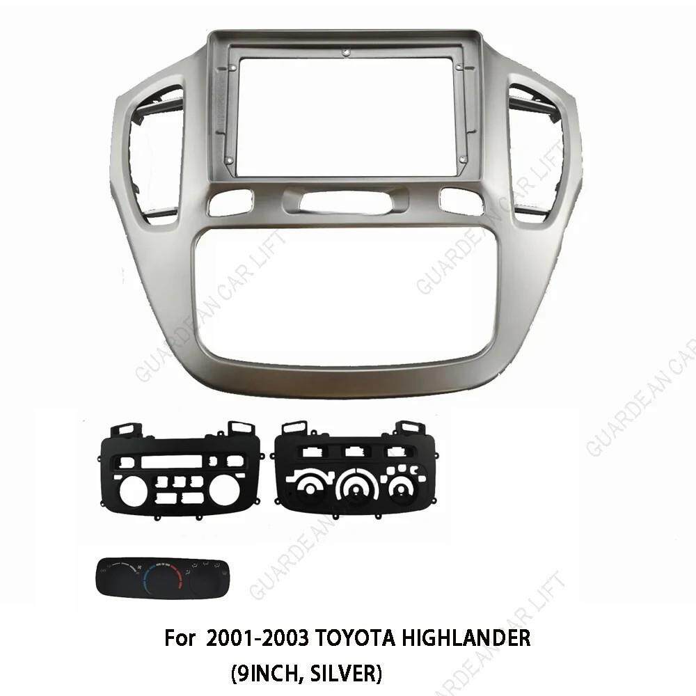 适用于2001-2003TOYOTAHIGHLANDER安卓导航面框汉兰达大屏面板