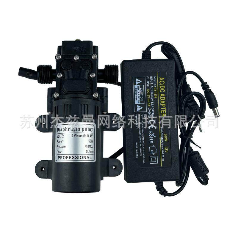 花园水泵12v小黑泵家庭自用园林庭院浇水浇花自吸泵雾系统配件,鲜花速递/花卉仿真/绿植园艺,割草机/草坪机,淘宝优惠券,粉丝福利购,淘宝优惠卷