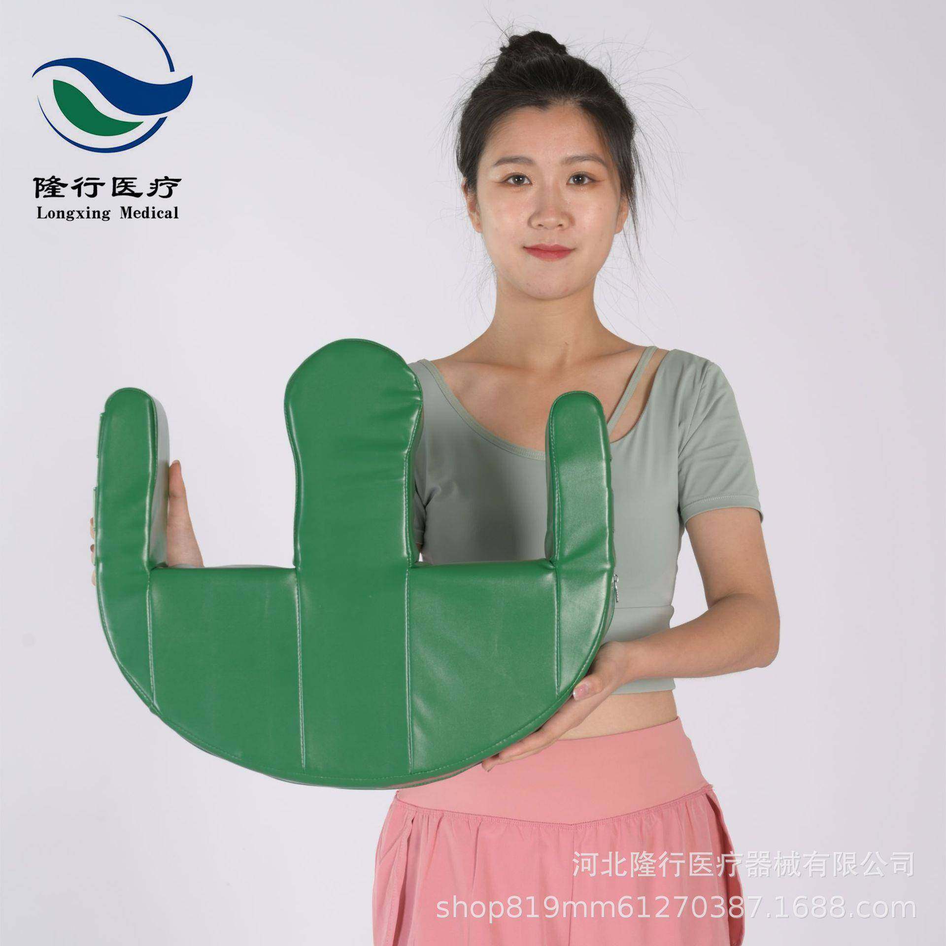翻身垫皮革U型老人辅助器卧床山型护理老年人器侧卧垫枕理疗