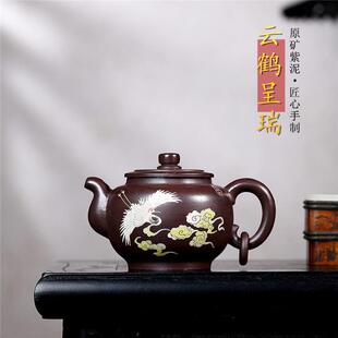 云鹤呈瑞紫砂壶宜兴原矿紫泥手工泥绘家用泡茶壶茶具