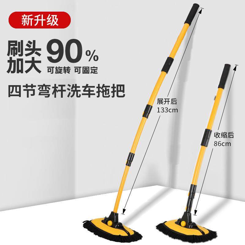 汽车用品洗车专用拖把洗车店软毛刷车刷子洗车刷套装清洁工具,鲜花速递/花卉仿真/绿植园艺,割草机/草坪机,淘宝优惠券,粉丝福利购,淘宝优惠卷