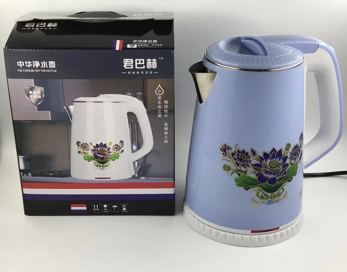 君巴赫托玛琳变色中华净水壶