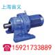 0.75KW行星摆线减速机厂商BWD1 BWD1 1.1KW