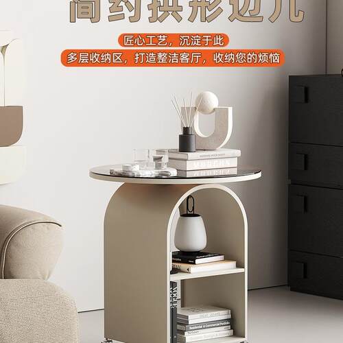 可移动带轮客厅沙发边几玻璃小茶几网红简易小圆桌小户型创意Bω