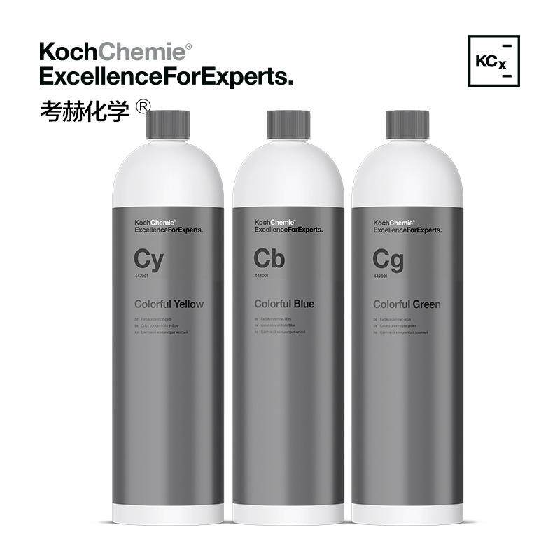 考赫kochchemie泡沫染色剂