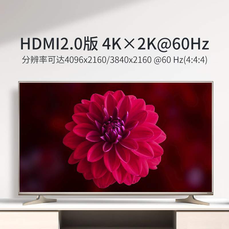 迈拓维矩kvm切换器2口hdmi usb自动电脑切屏显示器MT-HK201