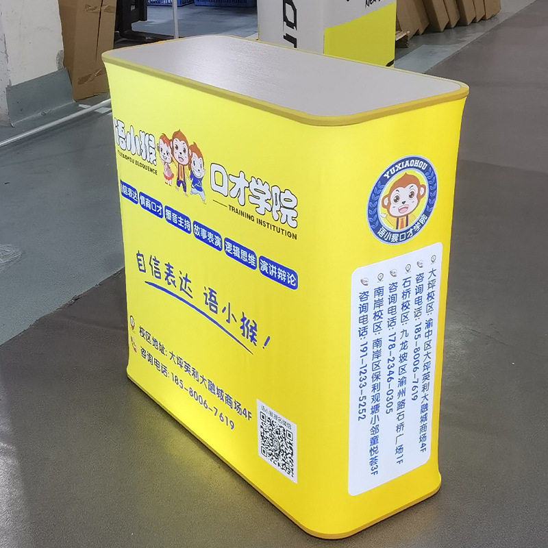 发光升降促销台夜间地推液压展示桌拍拍桌广告台按压折叠促销桌