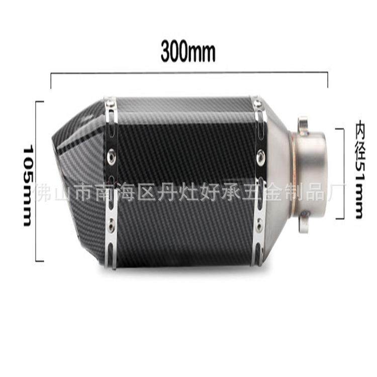 促销六角排气管大排量跑车声仿天蝎万虎排气管