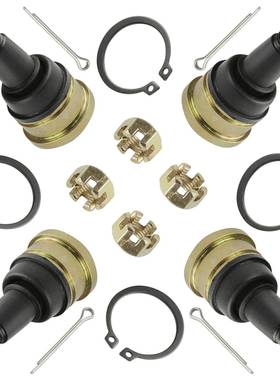 PolarisPredator5002003-2006UpperandLowerBallJoint