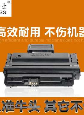 直销 适用于 106R01499 WC 3210 3220 硒鼓