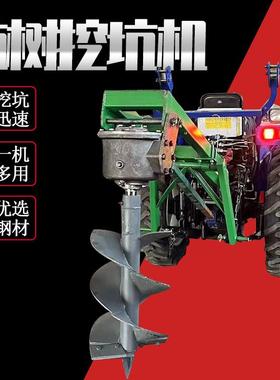 果园大棚打桩钻洞机省时省力园林绿化钻坑机操作灵活