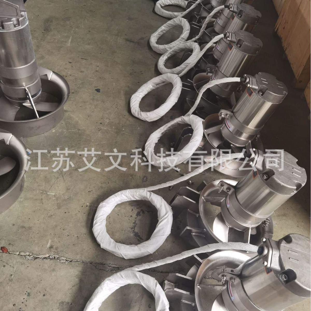江苏艾文 潜水搅拌机 曝气搅拌类搅拌机 型号QJB3/8-400/3-740