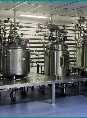 供应不锈钢搅拌罐立式单层电加热搅拌罐双层液体乳化搅拌罐