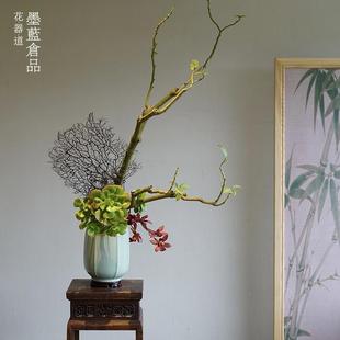 小原流縱筋彫花瓶陶瓷花器日式插花器皿花道青瓷投入瓶客厅摆件