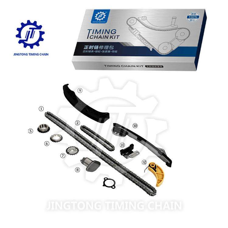 适用于丰田2ZR1.8L汽车发动机时规正时链条修理包大修包