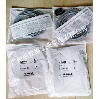 安士能EUCHNER安全开关097368CMS-R-BZB-03V