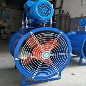 轴流风机KT40 T40 KT40外置式 3号120W4级低噪音轴流风机通风机