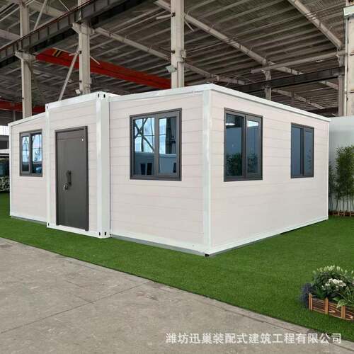 新款双翼折叠箱房可拓展活动房蝴蝶型野营房版箱式房屋户外发