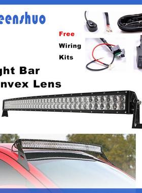 绿烁新款120W180W288W300W4D透镜led弧形长条弯灯led车灯