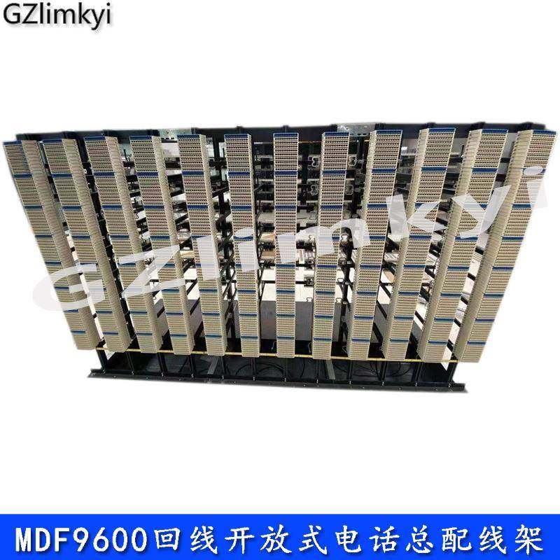 开放式JPX系列电话语音MDF总配线架