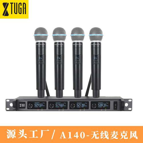 XTUGA无线手持话筒一拖四ktv唱歌会议演讲领夹麦克风A140K歌专用