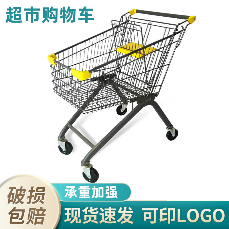 现货商场超市购物手推车金属推车喷塑灰理货车便利店卖场手推车