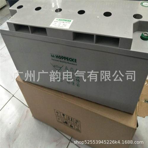 深圳HOPPECKE荷贝克HC122000荷贝克胶体蓄电池12v58ah含税价