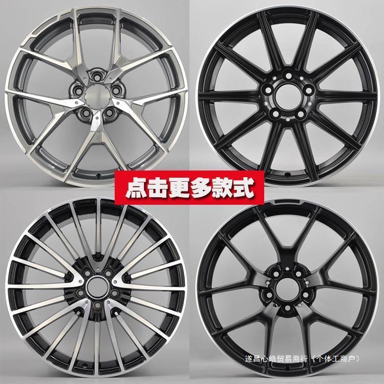 适用于奔驰c180c200e260/gla/glc/gle400/c63铝轮毂钢圈胎铃心皓