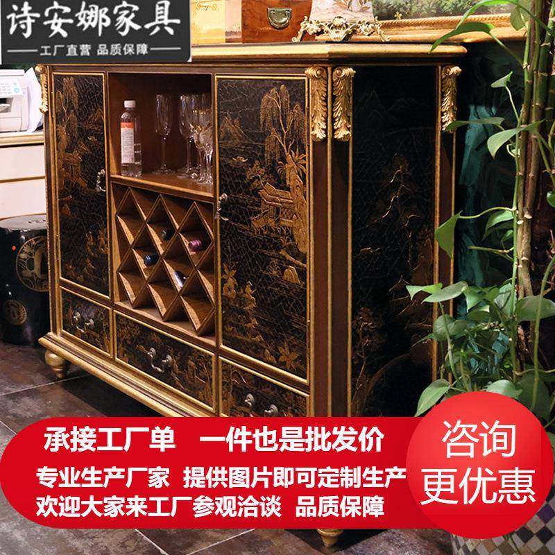 奢华欧式法式中国风重工手绘描金人物风景双门餐边柜整装