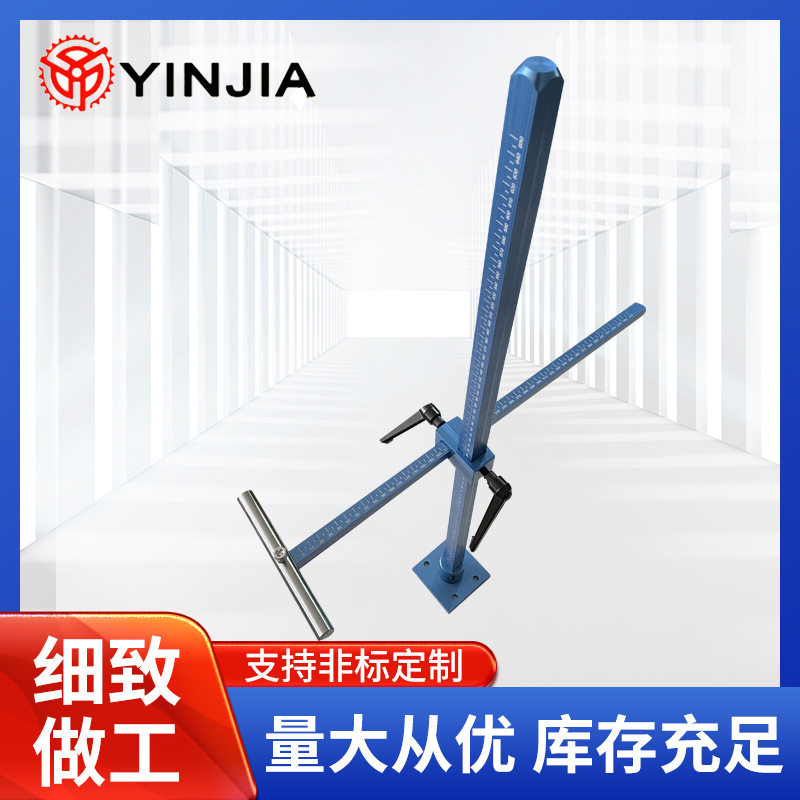 喷枪架普通旋转枪架 自动线流水线UV灯罩支架 可调节带刻度除尘喷