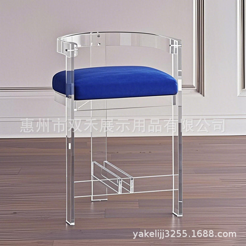亚克力吧台椅轻奢高级感高脚椅子靠背椅设计师款吧椅美式高吧椅子