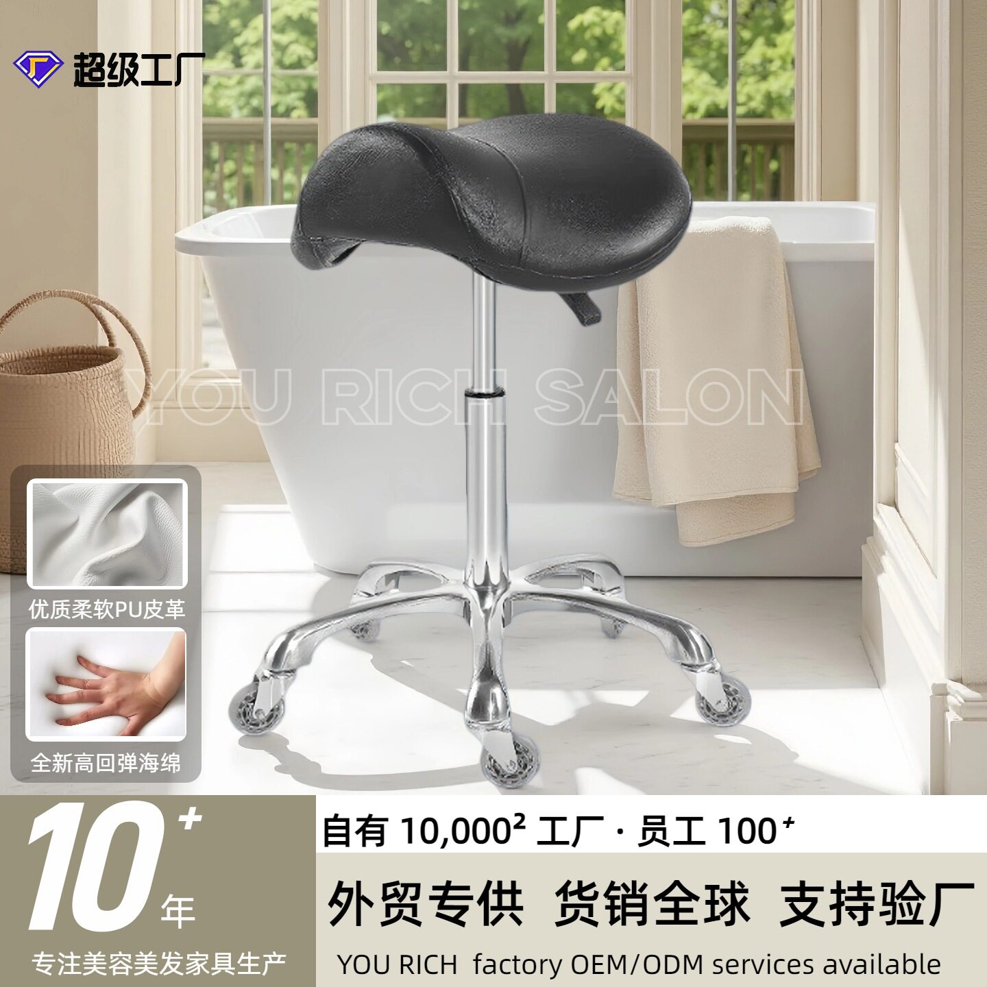 理发椅子技师凳金属吧台椅理发店椅子发廊专用理发椅可旋转剪发椅