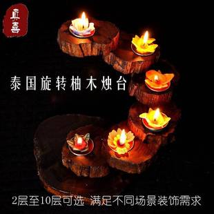 多层旋转实木蜡烛台泰国柚木质家居工艺品酒店餐厅烛光晚餐摆件