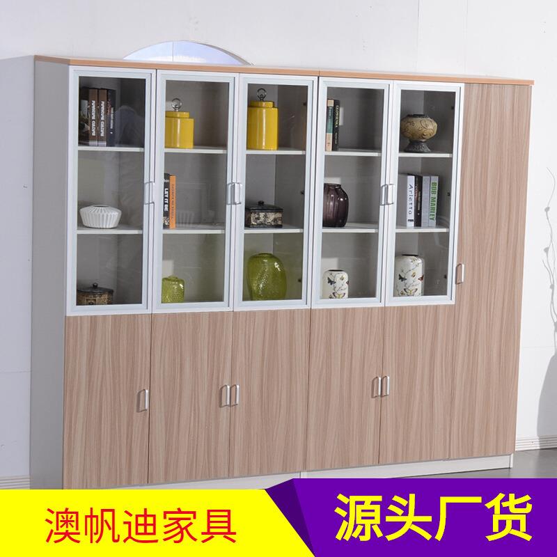 时尚板式文件柜简约现代办公柜子资料档案柜子