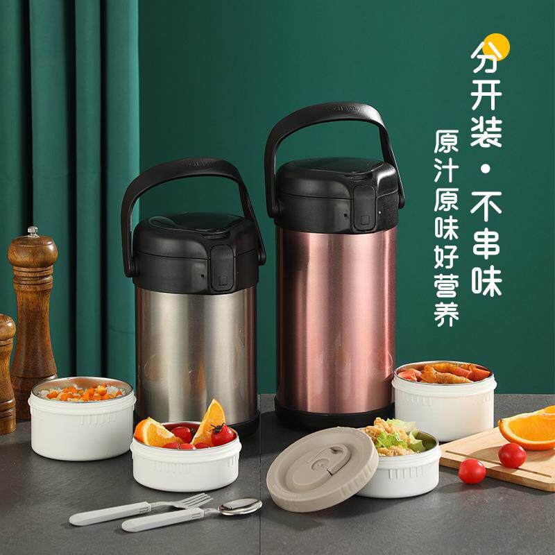 316不锈钢保温饭盒送饭304家用上班族可微波炉大容量分格保温饭桶