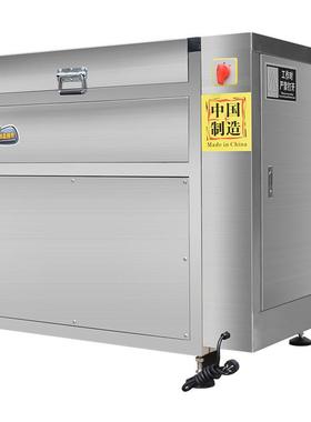 电动商用多功能莲藕花生芋头生蚝马蹄猪头猪蹄清洗去黑土豆去皮机